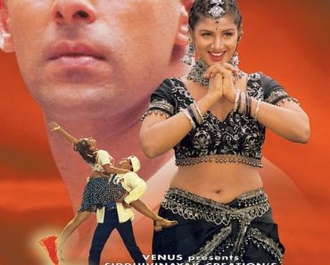 Download Bandhan (1998) Hindi Full Movie 480p 720p 1080p